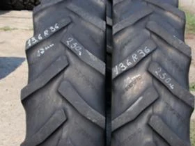 Гуми, снимка 3