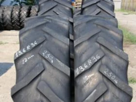 Гуми, снимка 4