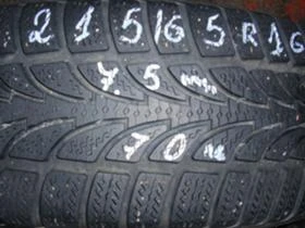Гуми Всесезонни 215/65R16, снимка 5