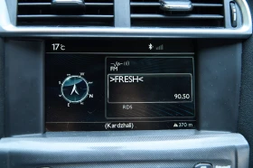 Citroen C4 Citroen C4 Milenium NAVI (EURO6), снимка 11