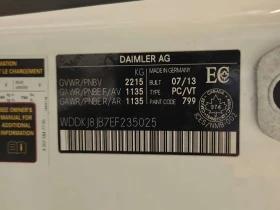 Mercedes-Benz E 350 PANORAMA| ПАМЕТ| 2 КЛЮЧА| CARFAX| , снимка 17