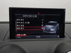 Audi A3 2.0 TDI, снимка 16