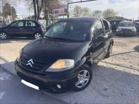Citroen C3 1.4HDI Facelift , снимка 17