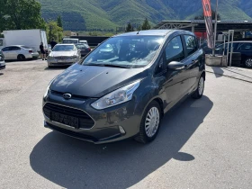 Ford B-Max 1.5TDCI - КЛИМАТИК, снимка 1