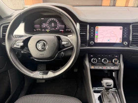 Skoda Kodiaq, снимка 10
