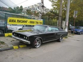 Dodge Charger RETRO - [1] 