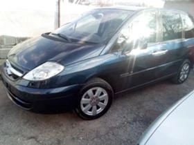 Citroen C8 3.0 V6  | Mobile.bg    2