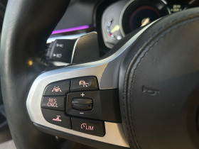 BMW 540 Xdrive HEAD-UP GESTURE CONTROL ADAPTIVE LED | Mobile.bg   10
