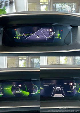 Peugeot 2008 GT PURETECH EAT8 131 - 32490 лв. - 31944323 15