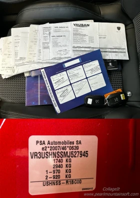 Peugeot 2008 GT PURETECH EAT8 131 - 32490 лв. - 31944323 17