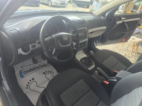 Skoda Octavia | Mobile.bg    7