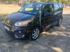 Обява за продажба на Citroen C3 Picasso 1.4/95 LPG BENZIN Full 0884501099 ~8 200 лв. - изображение 11