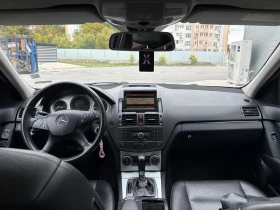 Mercedes-Benz C 220 AT/MEMORY/PANORAMA/NAVI/KOJA/XENON | Mobile.bg    8