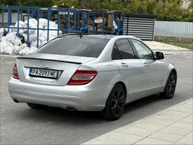 Mercedes-Benz C 220 AT/MEMORY/PANORAMA/NAVI/KOJA/XENON | Mobile.bg    5