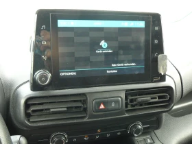 Citroen Berlingo 1.6hdi 2+ 1 КлимаНави  - 14500 лв. / 7413.73 € - 53401470 13