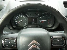 Citroen Berlingo 1.6hdi 2+ 1 КлимаНави  - 14500 лв. / 7413.73 € - 53401470 12