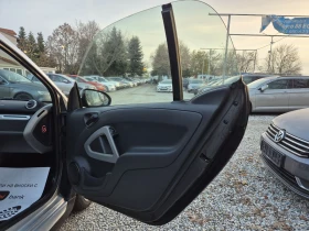 Smart Fortwo 1, 0i-Klima-Panorama - 8990 лв. / 4596.51 € - 86644272 8