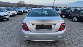 Mercedes-Benz C 220 * АВТОМАТ* 646 - 12999 лв. / 6646.28 € - 35936153 4