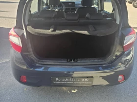 Hyundai I10 1.2 | Auto.bg — изображение 13