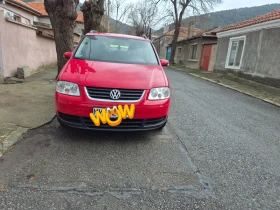VW Touran - 2550 € / 4987.37 лв. - 82713000 2