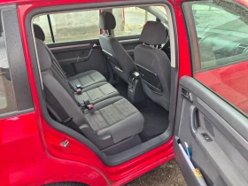 VW Touran - 2550 € / 4987.37 лв. - 82713000 5