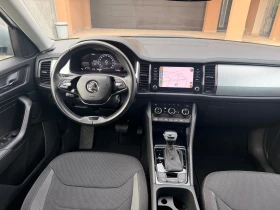 Skoda Kodiaq | Mobile.bg � ����� ������ 9