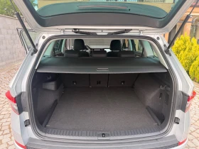 Skoda Kodiaq | Mobile.bg � ����� ������ 14