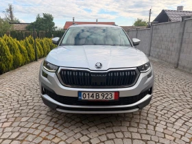 ����� �� �������� �� Skoda Kodiaq