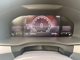 Skoda Kodiaq | Mobile.bg � ����� ������ 13