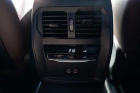 BMW i4 eDRIVE40 * M SPORT * HUD * HEAT * VENT * MEMORY | Auto.bg — изображение 12