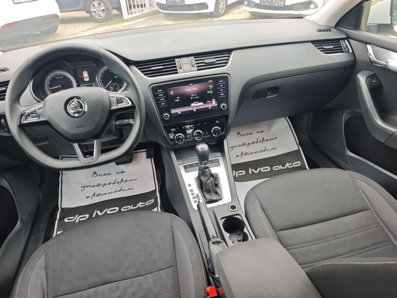 Skoda Octavia 2.0TDI DSG* КАМЕРА* ОТЛИЧЕН* ОФЕРТА, снимка 9 - Автомобили и джипове - 52348828