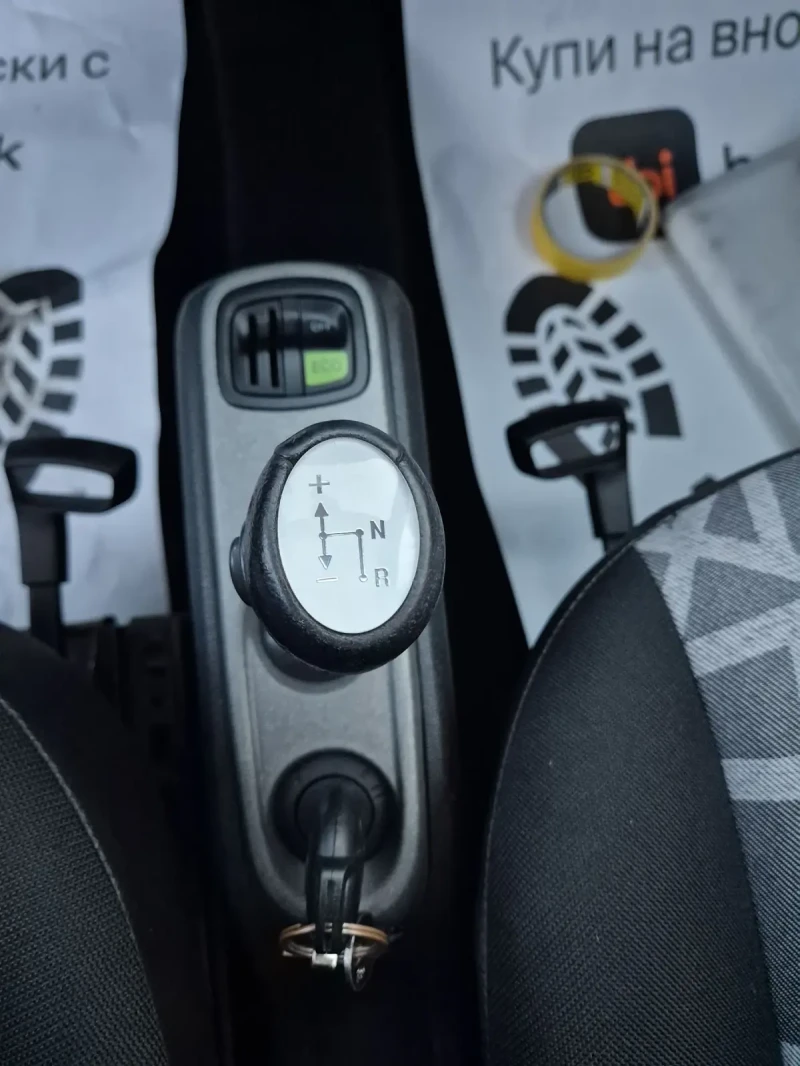 Smart Fortwo 1, 0i-Klima-Panorama, снимка 11 - Автомобили и джипове - 52630382