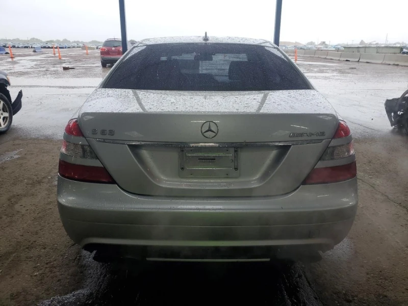 Mercedes-Benz S 63 AMG, снимка 6 - Автомобили и джипове - 52739205