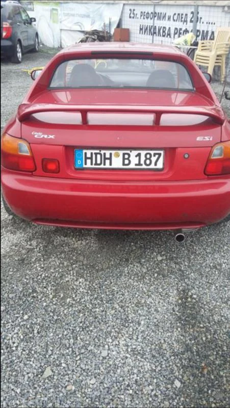 Honda Crx 1.6 Чип тунинг | Mobile.bg — изображение 12