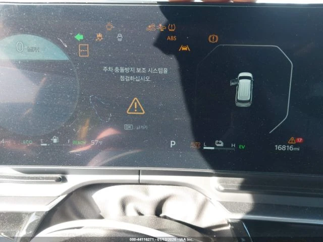 Kia Carnival MPV Hybrid SX Prestige, снимка 13 - Автомобили и джипове - 53800611