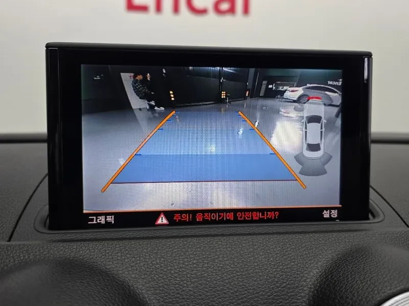 Audi A3 2.0 TDI | Mobile.bg � ����������� 15