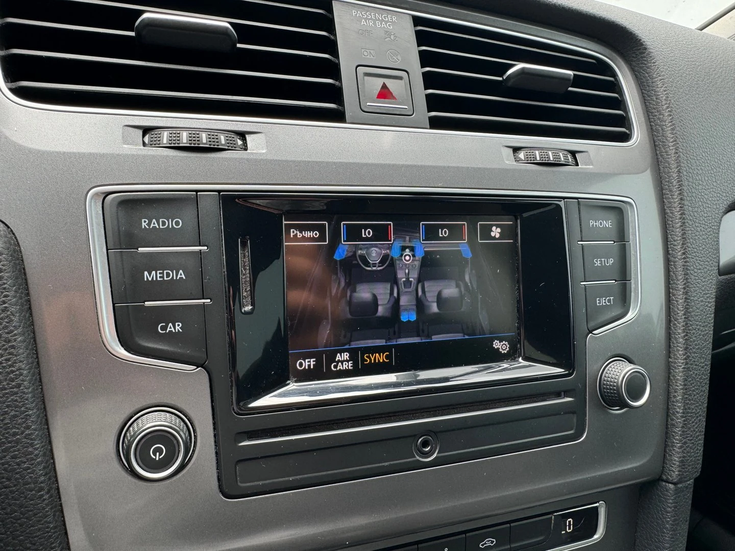 VW Golf Silver Edition 1.6TDI BMT | Mobile.bg � ����������� 11