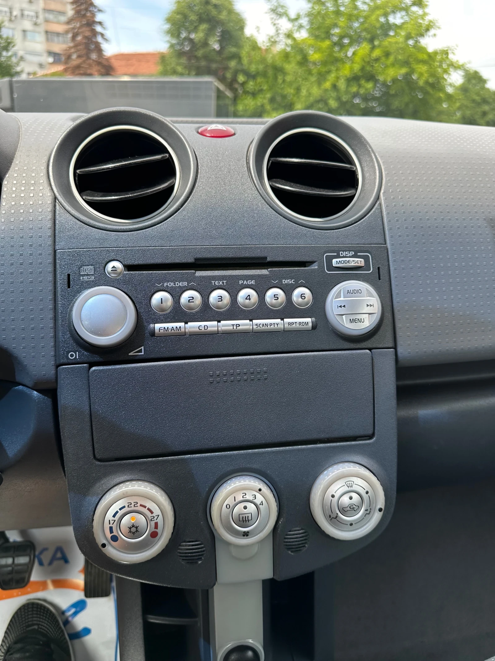 Mitsubishi Colt 1.5i - изображение 9