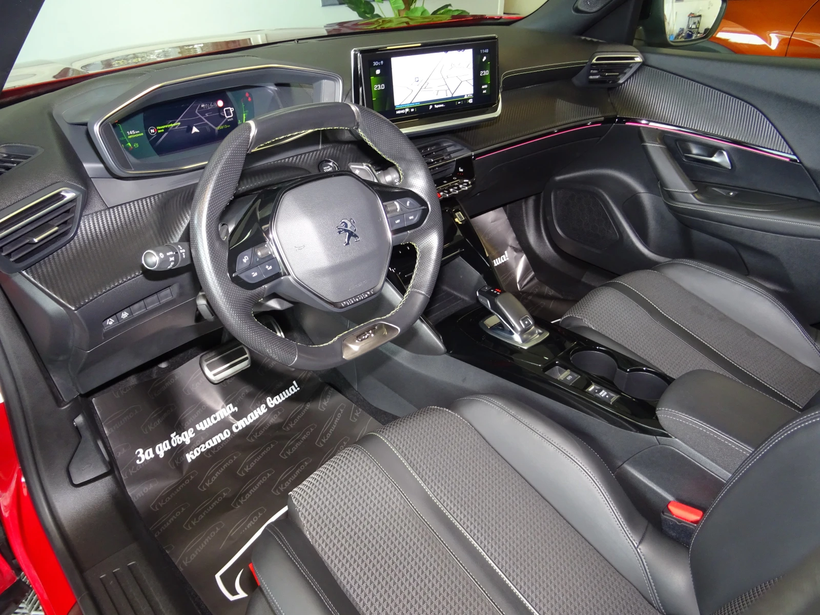 Peugeot 2008 GT PURETECH EAT8 131 - изображение 8