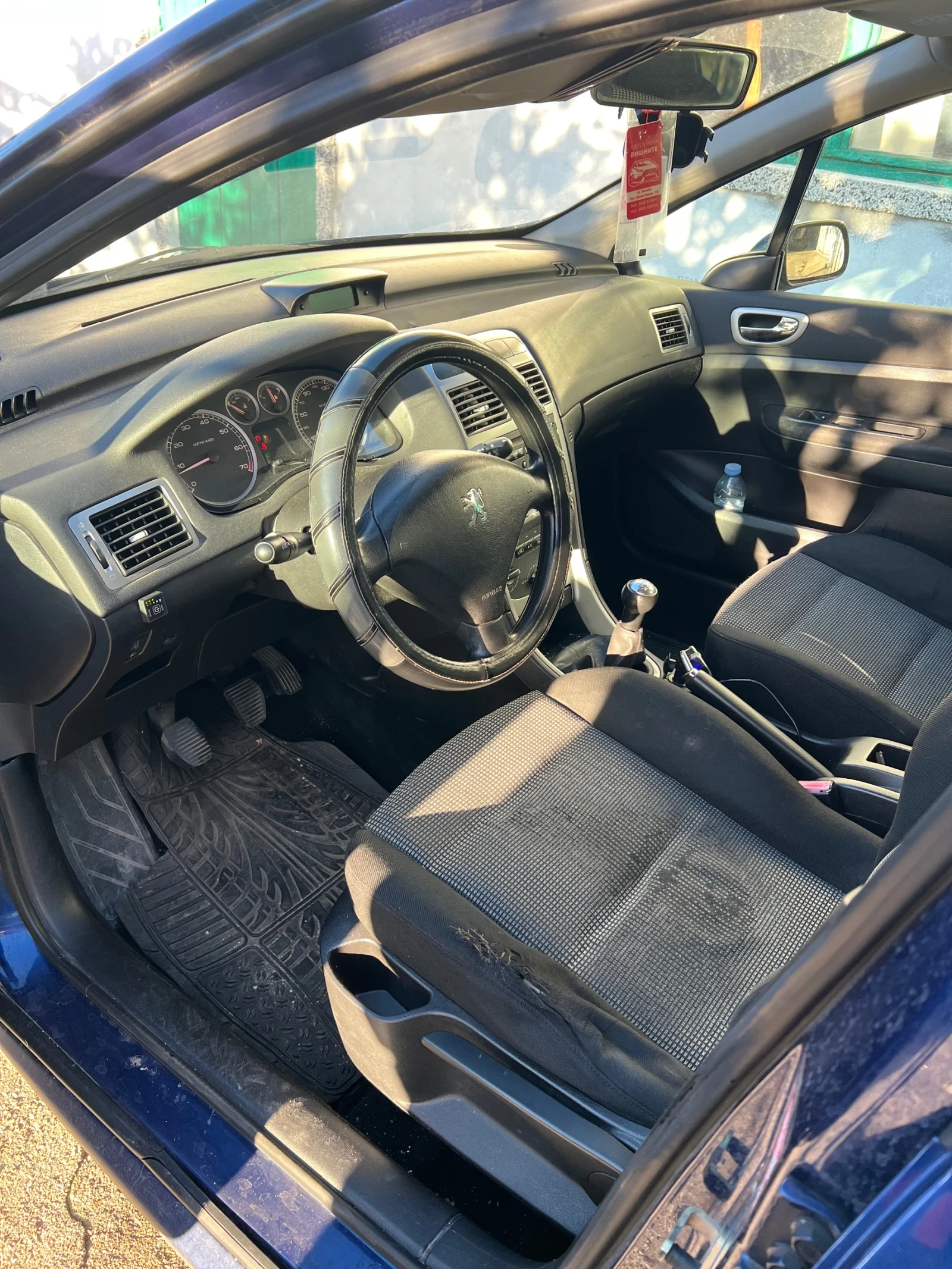 Peugeot 307  - изображение 5