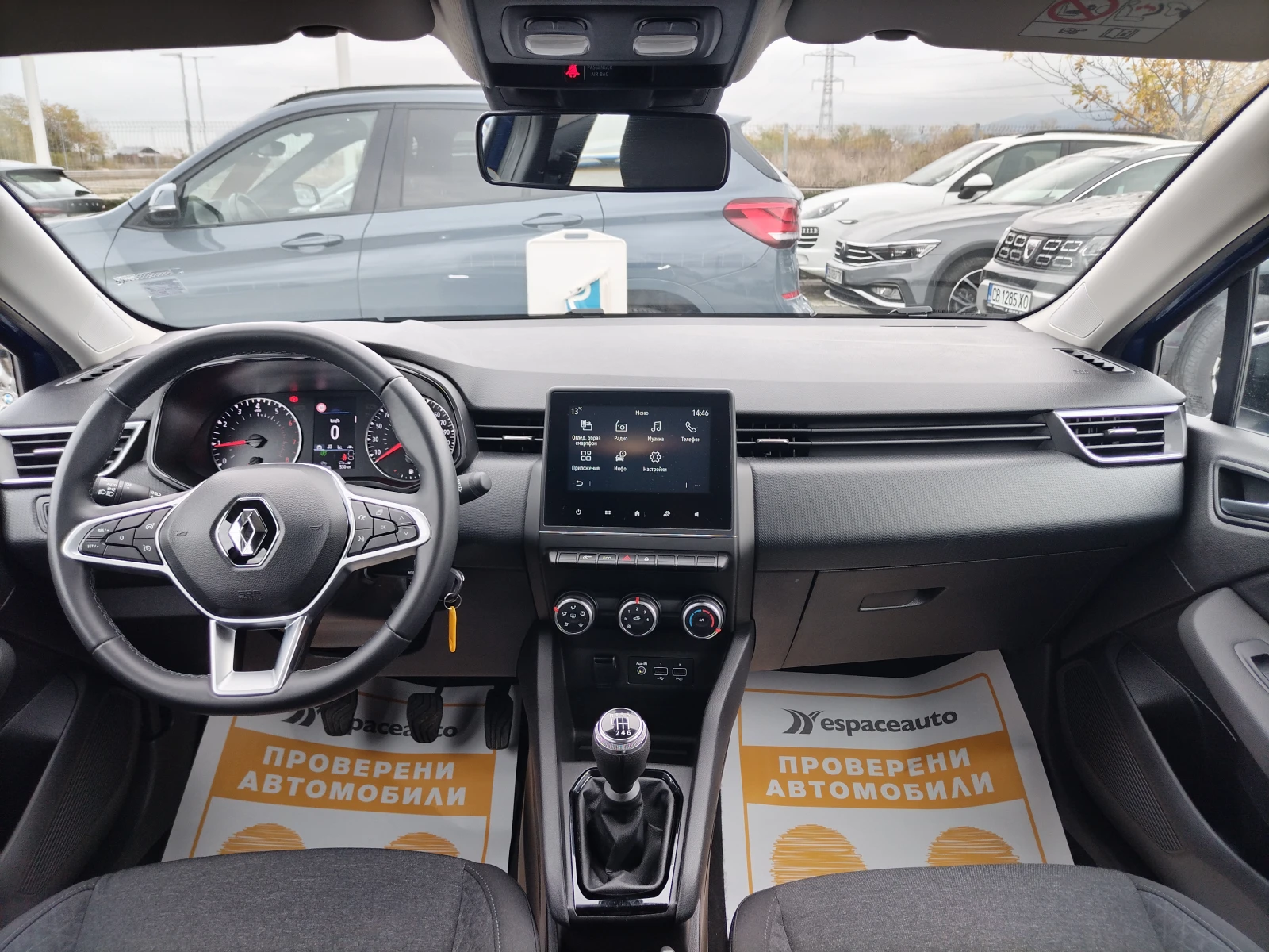 Renault Clio eqеuilibre TCe 90к.с - изображение 8