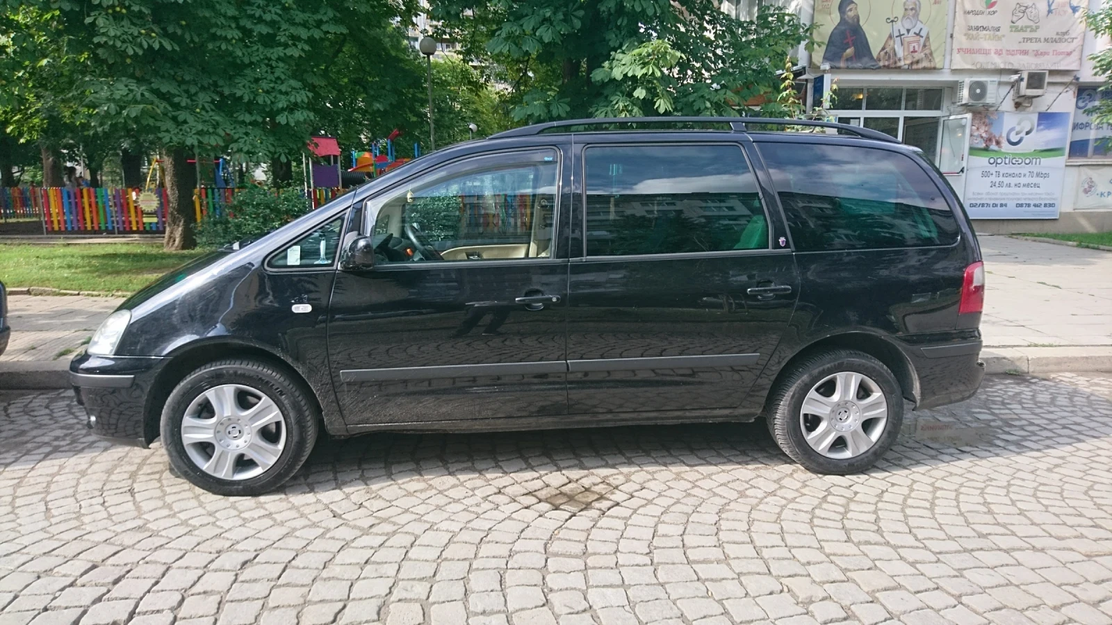 Ford Galaxy V6 Ghia     | Mobile.bg   7