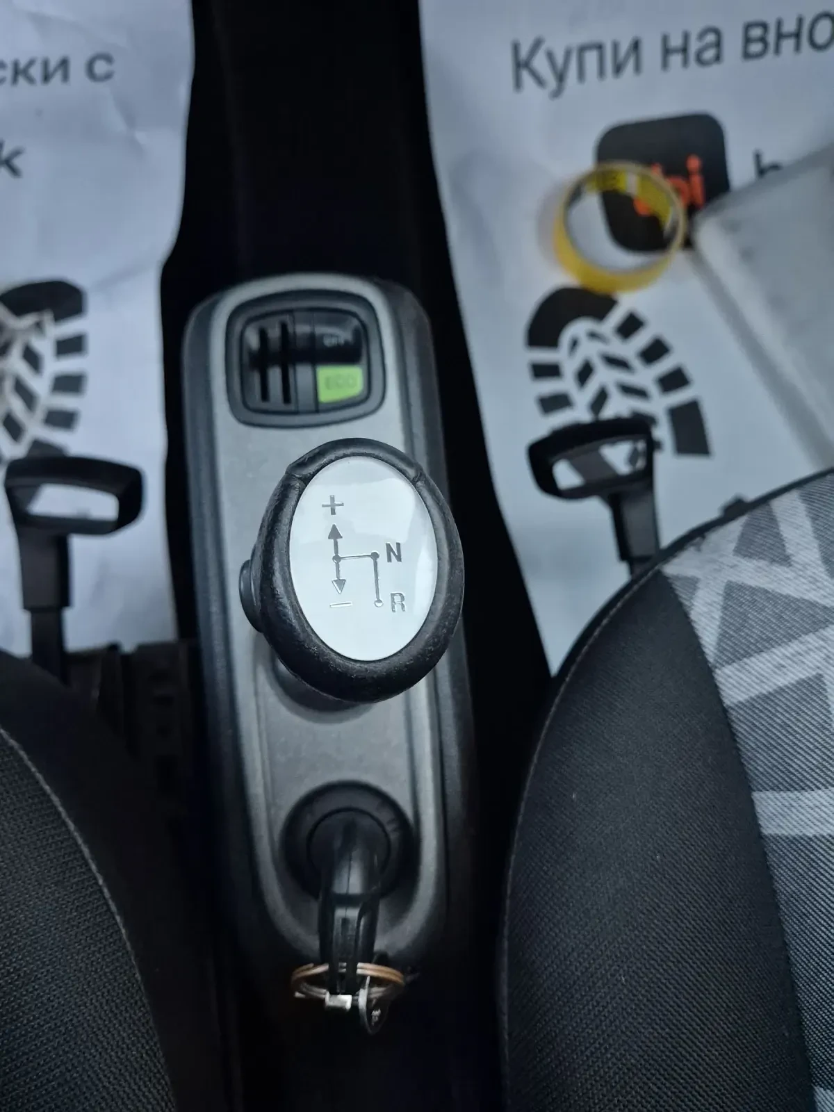 Smart Fortwo 1, 0i-Klima-Panorama | Mobile.bg � ����������� 11