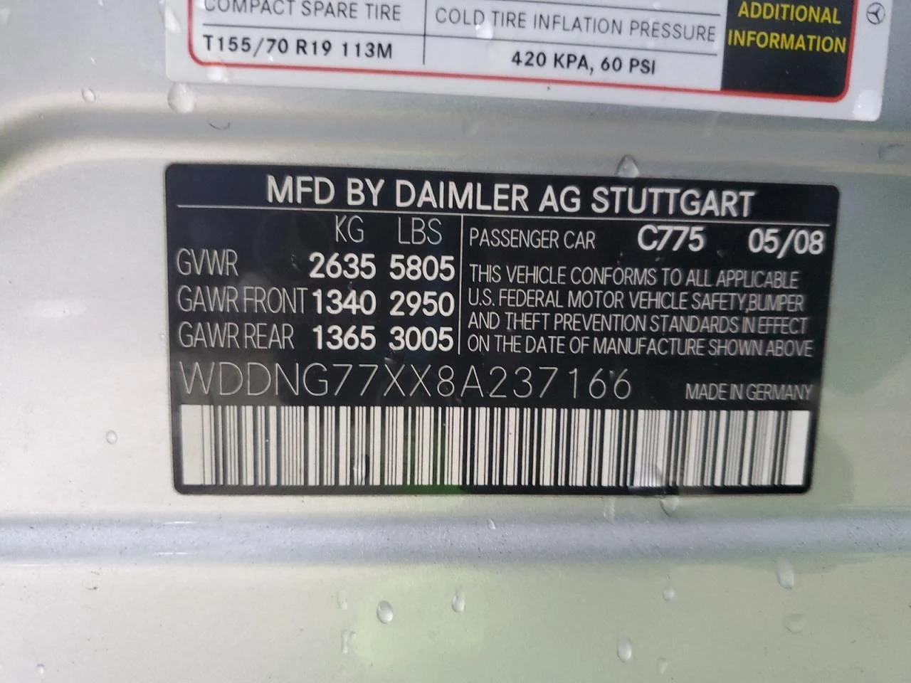 Mercedes-Benz S 63 AMG | Mobile.bg � ����������� 12