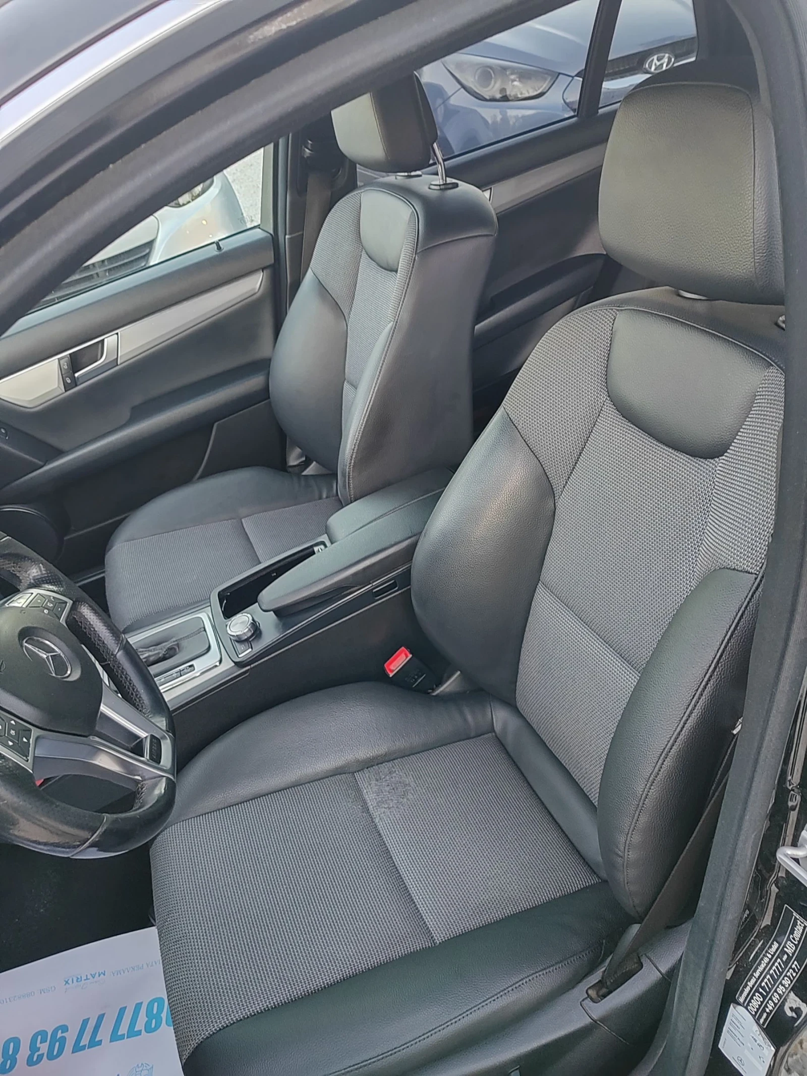 Mercedes-Benz C 220 2.2, 170�.�. ���  | Mobile.bg � ����������� 9