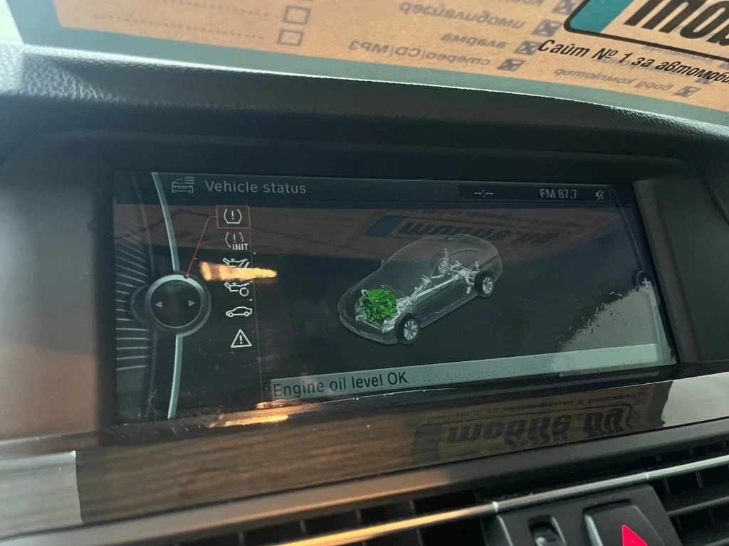 BMW 528 2.0i 245h.p. | Mobile.bg � ����������� 10