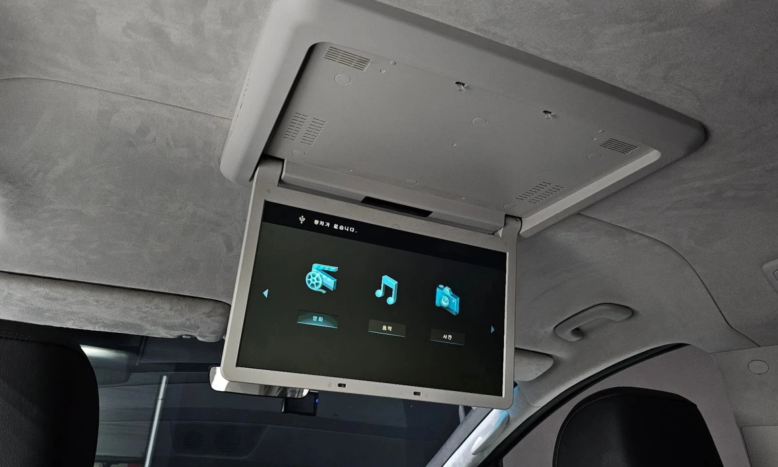 Hyundai Staria L3.5 Lounge 7-Seater Mobility | Mobile.bg � ����������� 17