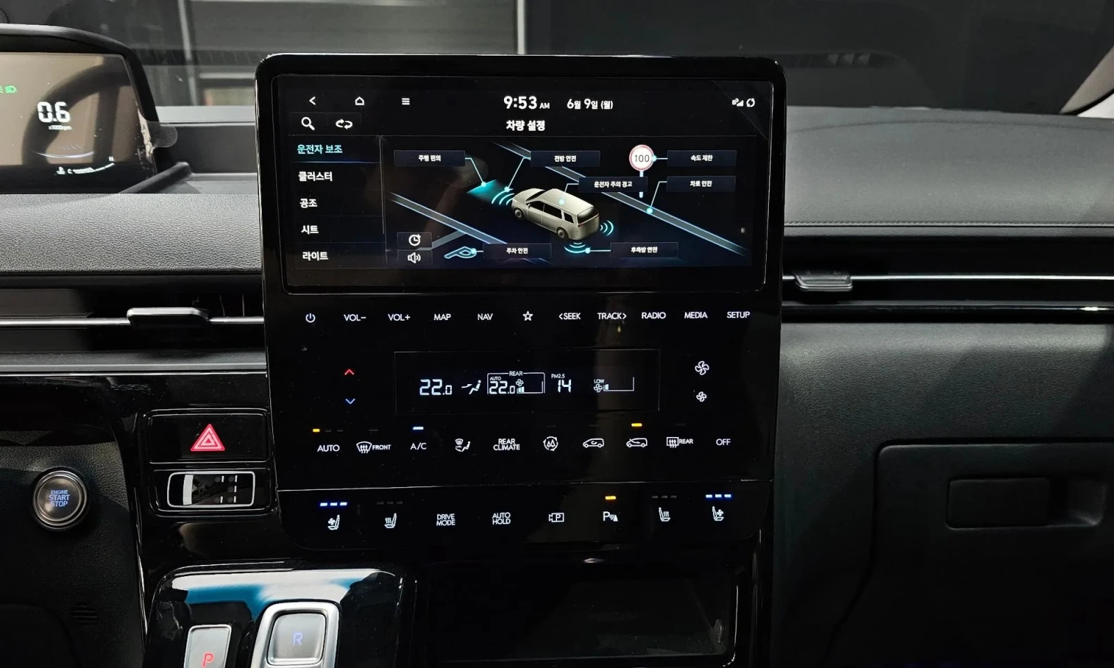 Hyundai Staria L3.5 Lounge 7-Seater Mobility | Mobile.bg � ����������� 14