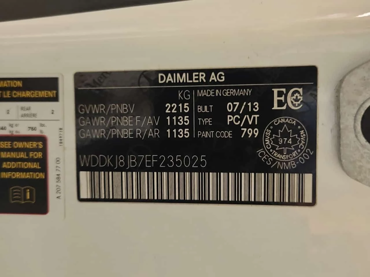 Mercedes-Benz E 350 PANORAMA| ПАМЕТ| 2 КЛЮЧА| CARFAX| , снимка 17 - Автомобили и джипове - 53894345