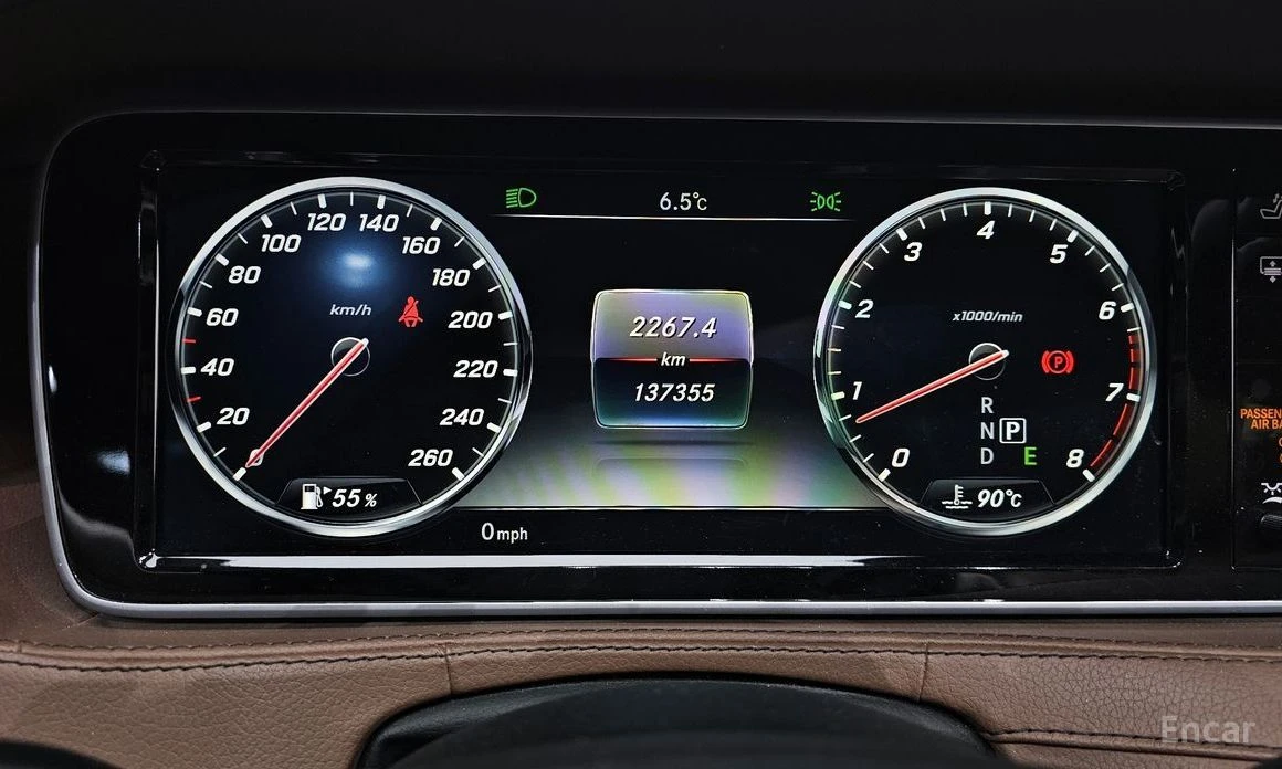 Mercedes-Benz S 500, снимка 8 - Автомобили и джипове - 54132591